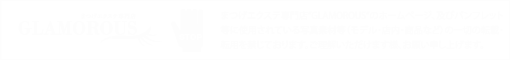 本サイトに使用されている写真素材等（モデル、店内、商品などの）一切の転載、転用を禁じております。