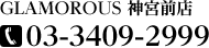 03-3409-2999
