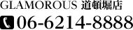 06-6214-8888